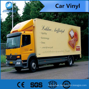 Film vinyl Grey self adesive vinyl for logo signs